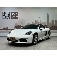 Porsche 保時捷 718 敞篷跑車，享受極致駕馭樂趣, 718 Boxster, 1個