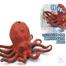 더블H샵 움직이는 동물피규어 문어