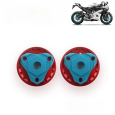 오토바이 프론트 서스펜션 포크 프리로드 조절기 캡 가드 커버, 17. Q