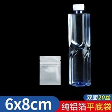鋁箔食品密封袋 6x8cm 加厚自封自立袋 避光保溫包裝袋, 1個, 100個價,自立款13*18cm22絲