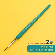 유화극세사붓 극세필붓 리페인팅 수채화붓 도색, 1개, AD. 스카이 블루 2