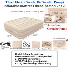 마운틴 하이커 2025 실내 에어 매트리스 글램핑 매트 PVC 팽창식 수면 매트리스 1/3 사람 캠핑 침대 내장 펌프, ThreeKhaki CircularB