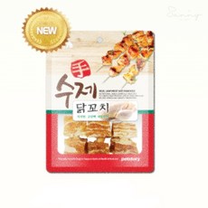 베네몰 수제 닭꼬치 간식 90g 영양간식