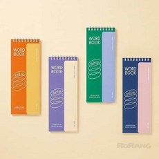 로랑마켓 영어 단어장 영단어암기 영어단어장 토익단어장, 네이비