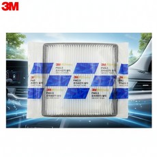 에어컨필터 자동차용 초미세먼지 필터 교체, 1개