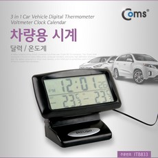 Coms 차량용 시계 (달력 온도계), 1개