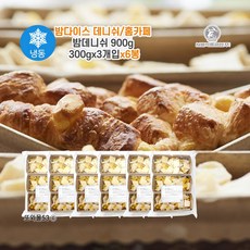 서울식품 냉밤데니쉬 900gx6봉/300gx18곽개입(드3), 900g