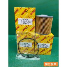 (汽車零件專家)飛鹿 GE-2130 豐田 日野HINO 300 6.5T 三期四期車 第一道 柴油心 柴油芯 柴油濾芯