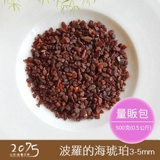 波羅的海天然琥珀碎石 3-5mm, 1個