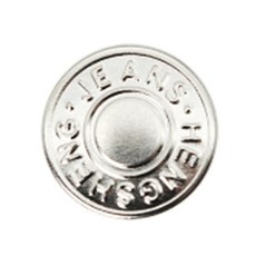 바지 허리 줄이기 요술 단추 1요술단추1P-스틸 수선nog7+9dUu, 1개