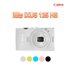 캐논 IXUS 125 HS 광학5배줌 디카 컴팩트 고화질, 16GB 메모리+케이스+리더기, 블루