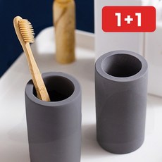 도자기 칫솔꽂이 전동칫솔 보관함 치약거치대 욕실용품 정리대 1+1, 1개, onda 규조토 칫솔꽂이(원형 그레이)