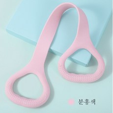 8자 텐셔너 가정용 등판 트레이닝 스트레치 밴드 여 오픈숄더 미등 스트레치 요가 기구 헬스 팔자줄, 업그레이드버전15일(핑크)