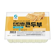 종가집 콩이가득 두부 800g, 1개