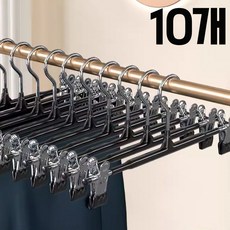 leoq 자국없는 튼튼한 집게 논슬립 치마 바지걸이, 블랙, 10개