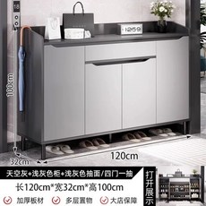 빌트인 쌀냉장고 가정용 300X620 202 보관함 스텐 쌀 저장고 쌀통 (실버) 틈새, C. 두꺼운 버 4개 서랍 개스 그레이 20x32x00