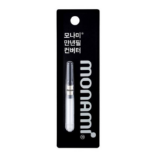 모나미 컨버터 세트, 블랙, 7세트