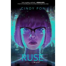 Ruse Paperback, Simon Pulse
