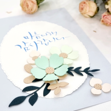 캘리그라피 엽서 감사카드 만들기 종이 입체꽃 캘리엽서 프리뮬러, 데이지플라워엽서