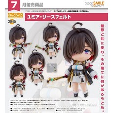 GSC 黏土人 2945 優米雅的鍊金工房 追憶之鍊金術士與幻創之地 優米雅·利斯菲爾, 1個