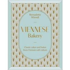 (영문도서)Viennese Bakery: Sweet Classics and Rediscovered Gems Hardcover, DK Publishing (Dorling Kind..., English, 9798217305797