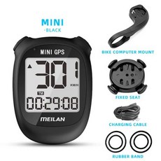 무선 자전거 속도계 GPS 거리 측정기 블루투스 어플 호환 Meilan M3 MINI 컴퓨터 속도 고도 DST 주행 흰색 청소년 사이클링, 2) MINI GPS Black A, MINI GPS Black A