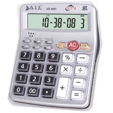 연주용 음악계산기 이어폰단자 볼륨조절 AR7778 음성 놀이, J. 실버 8001 미디엄 1713cm, J. 실버 8001 미디엄 1713cm