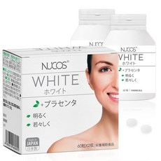 NUCOS WHITE 화이트 케어 사프리 쿠스미 케어 [1일 단 2알로] 확 밝게 말