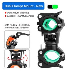 후레쉬 led 등 킥보드 자전거 라이트 브래킷 자전거 램프 홀더 토치 헤드라이트 펌프 스탠드 퀵 릴리스 마운트 360 회전식, bkgn 1pc