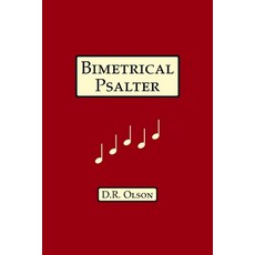 (영문도서) Bimetrical Psalter Paperback, Pacific Pilgrim Press, English, 9781735812649