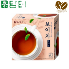 담터 보이차40T+10T