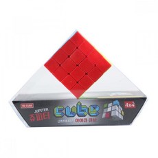 어린이 두뇌발달 매직큐브 퍼즐 4x4x4 초등학생 지능개발 교구