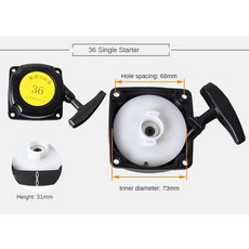 호환제품 단일/쉬운 풀 리코일 스타터 키트 405 139 36 TU26 송풍기 가솔린 발 시작 부품 잔디 깎는 기계, 1개
