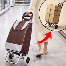 후노우즈 접이식 시장바구니 쇼핑카트 끌고다니는 다용도 캐리어 무소음 바퀴, 1개, 0.브라운(brown)