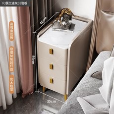 小床頭櫃窄邊 簡約現代夾縫床邊櫃 實木櫃 實木收納櫃 實木抽屜櫃 床頭櫃窄櫃 床頭櫃 床邊櫃 邊櫃, (優沐客)【高級橙】坂木款,正面25CM/側面40cm/高度60/, 1個