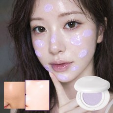 진주광 광채쿠션 베라모어 글로우 톤업 퍼플 선쿠션 SPF50+ PA++++ 광채 결광 속보습 데일리 자외선차단 메이크업베이스 컬러코렉팅 쿠션, 1개, 13g