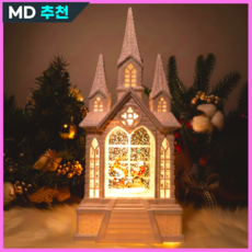 노엘리 크리스마스 오르골 무드등 스노우볼 워터볼 대형, 스노우화이트