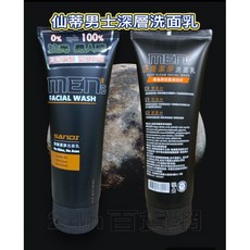 仙蒂 MEN 男士深層潔淨洗面乳 150ml【24h百貨網】, 1個