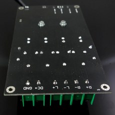 TPA3255 2x300W 스테레오 HIFI 디지털 전력 증폭기 보드 600W 클래스 D 오디오 사운드 앰프 자동차 스피커 서브 우퍼와 호환용 홈, 표시된 바와 같이
