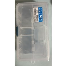 台灣製迷你多格透明收納盒 桌面收納好幫手, MEZASTAR 卡片收納盒, 1