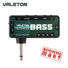 베일톤 Valeton Rushed bass RH-4 베이스 이어폰 헤드폰 미니앰프