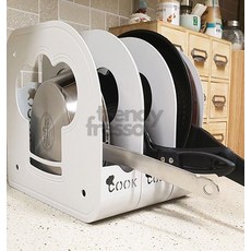 (1p)후라이팬정리대 조리도구 후라이팬거치대 프라이팬거치대 다용도 주방용품 정리수납 정리함, 연그레이