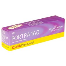 KODAK 35mm 프로페셔널 초상화 컬러 필름 (ISO 160) 6031959 옐로우, 1개