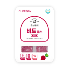 큐브데이 비트 큐브 1단계(초기 고운입자) 다진 야채 채소 토핑 죽, 90g, 1개