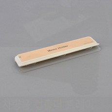 식당 빌지 110mm 메모홀더 사무실 카운터 서류 영수증꽂이 메모클립