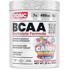 BASIC SUPPLEMENTS BCAA 파우더 7g BCAA가 함유된 인스턴트 포뮬러 2:1:1 비율 전해질 450mg 무설탕 비건 글루텐, BASIC SUPPLEMENTS BCAA 파우더, 7g, 1개