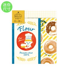 莫莫日貨 日本製 古川紙工 紙市場系列 美濃和紙 迷你信紙組 信封 信紙 - 小麥粉與甜甜圈 LT372, 1個