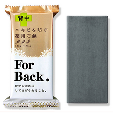 Pelican 沛麗康 背部專用潔膚皂, 135g, 1個