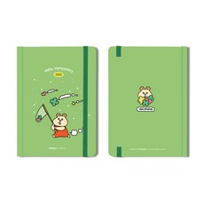 양지사 2026 양지X아티스트 햄뿡이 다이어리, 그린