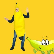 단비가 바나나 코스튬 바나나복